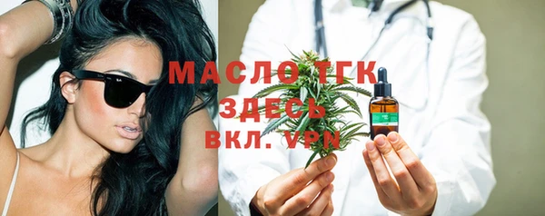 ешки Аркадак