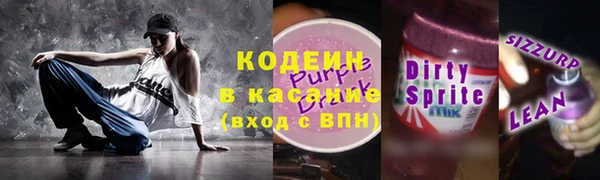 ешки Аркадак