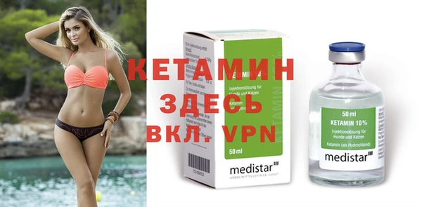 ешки Аркадак