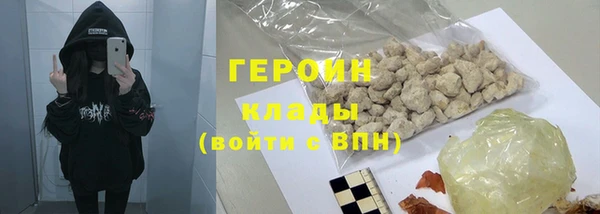 ешки Аркадак