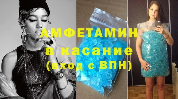 ешки Аркадак