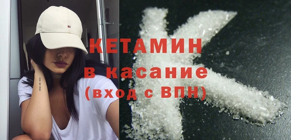 ешки Аркадак