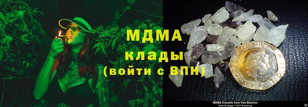 ешки Аркадак