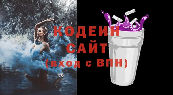 ешки Аркадак