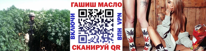 Дистиллят ТГК концентрат  Конаково 