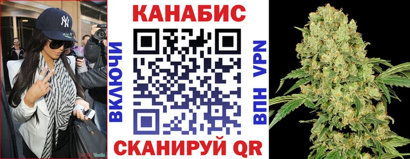 Бошки марихуана ГИДРОПОН  Конаково 